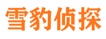 良庆外遇调查取证